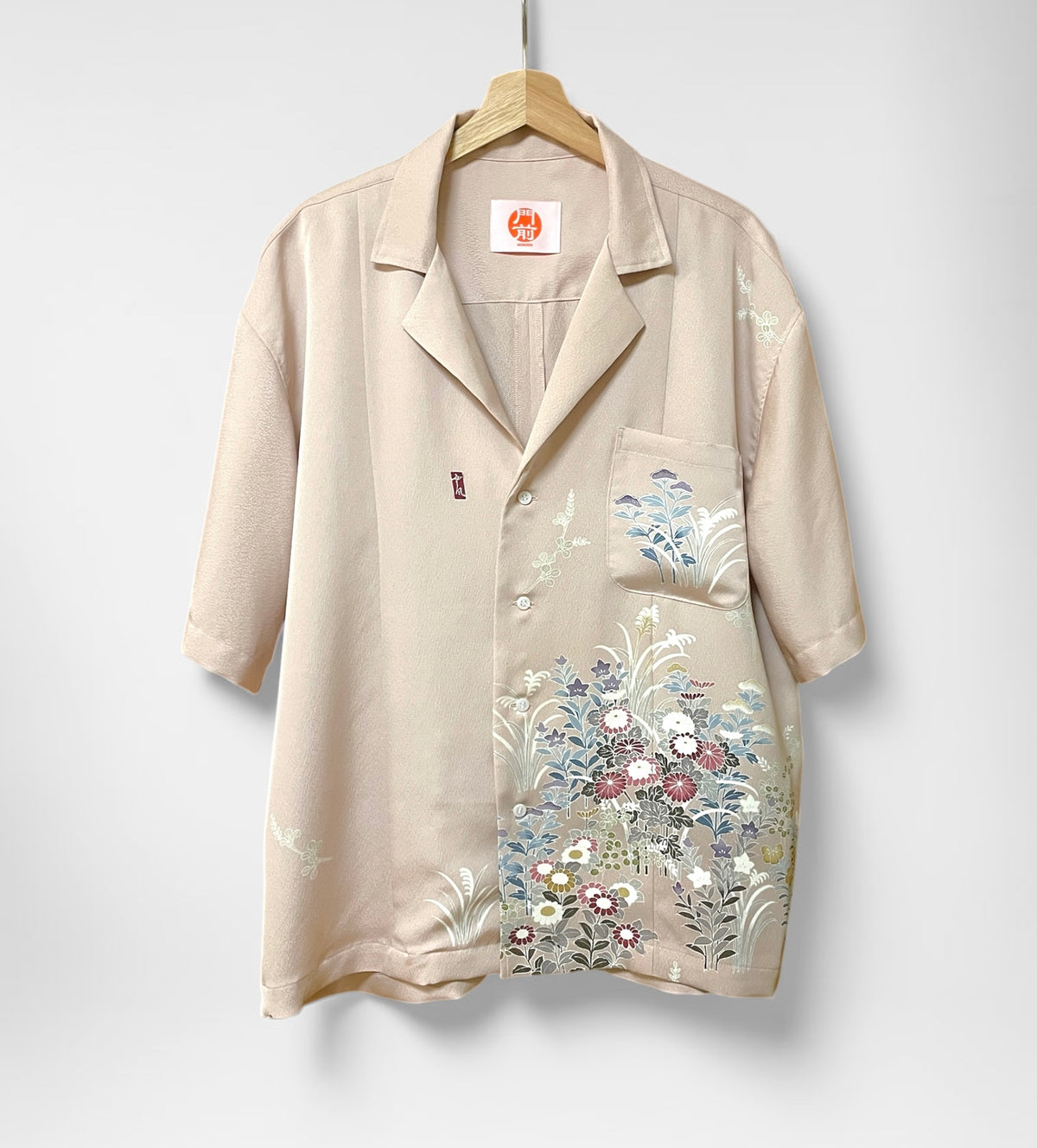 Vintage Kimono Aloha
